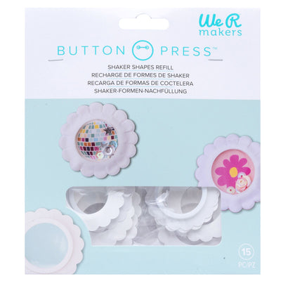 We R  Button Press Puffy Shaken Refill (15 Piece)