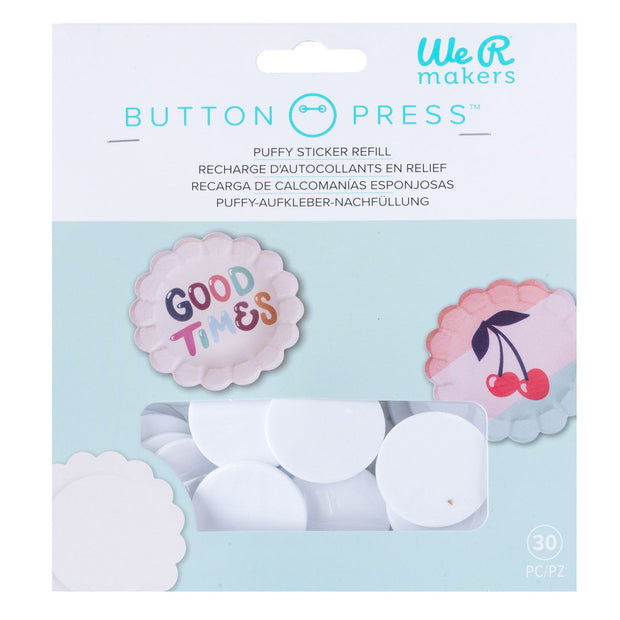 We R  Button Press Puffy Shaker Insert Refill (30 Piece)