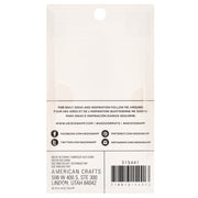 Heidi Swapp DIY Doormats Brush 1"